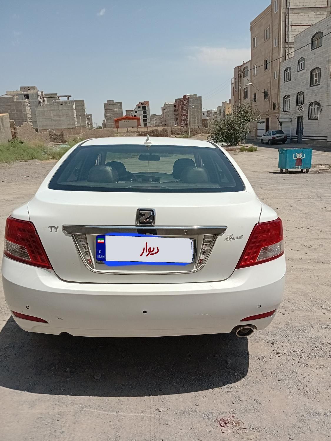 زوتی آریو(S300) 1600 دنده‌ای - 1396