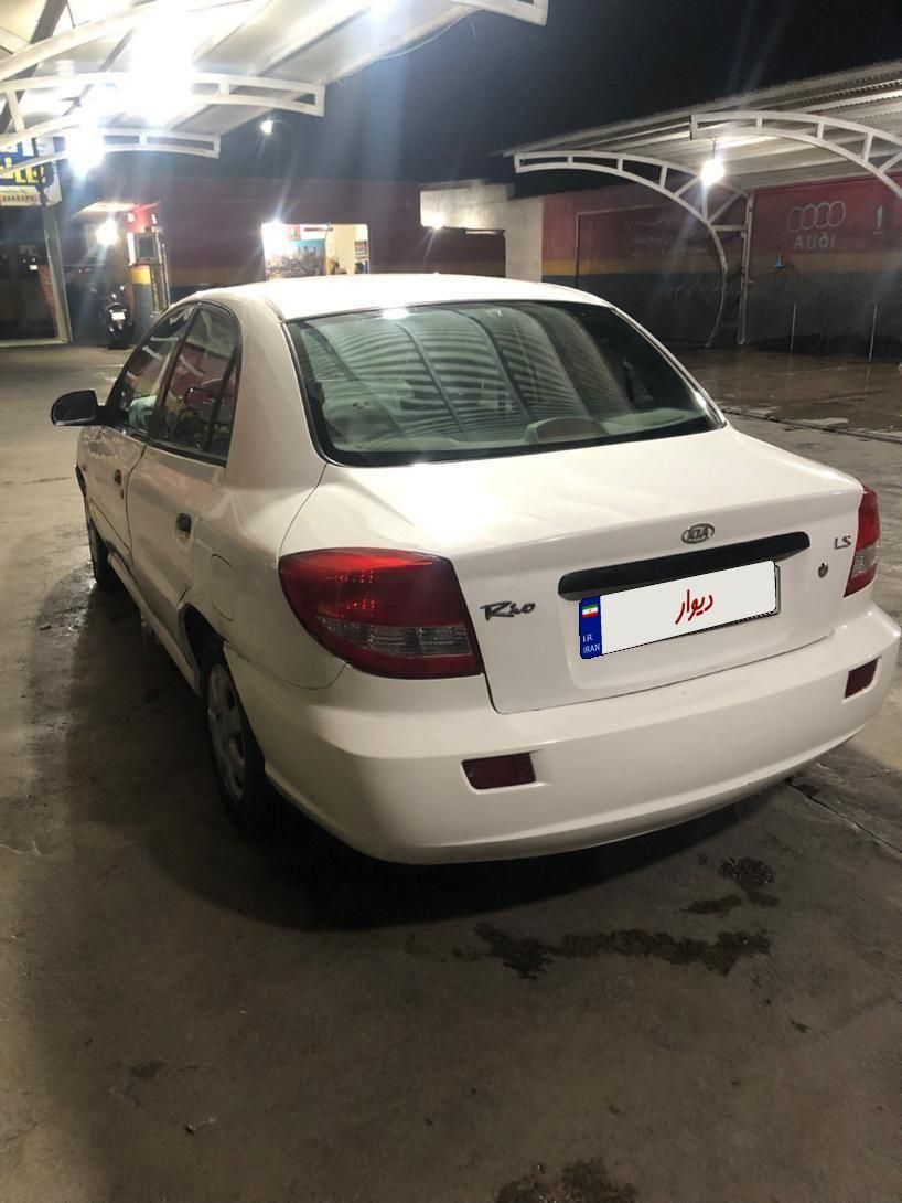 کیا ریو صندوقدار نیمه فول UB - 1388