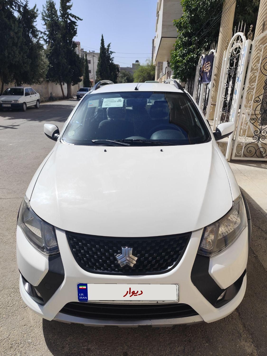 خودرو کوییک، S آگهی ann_19550513
