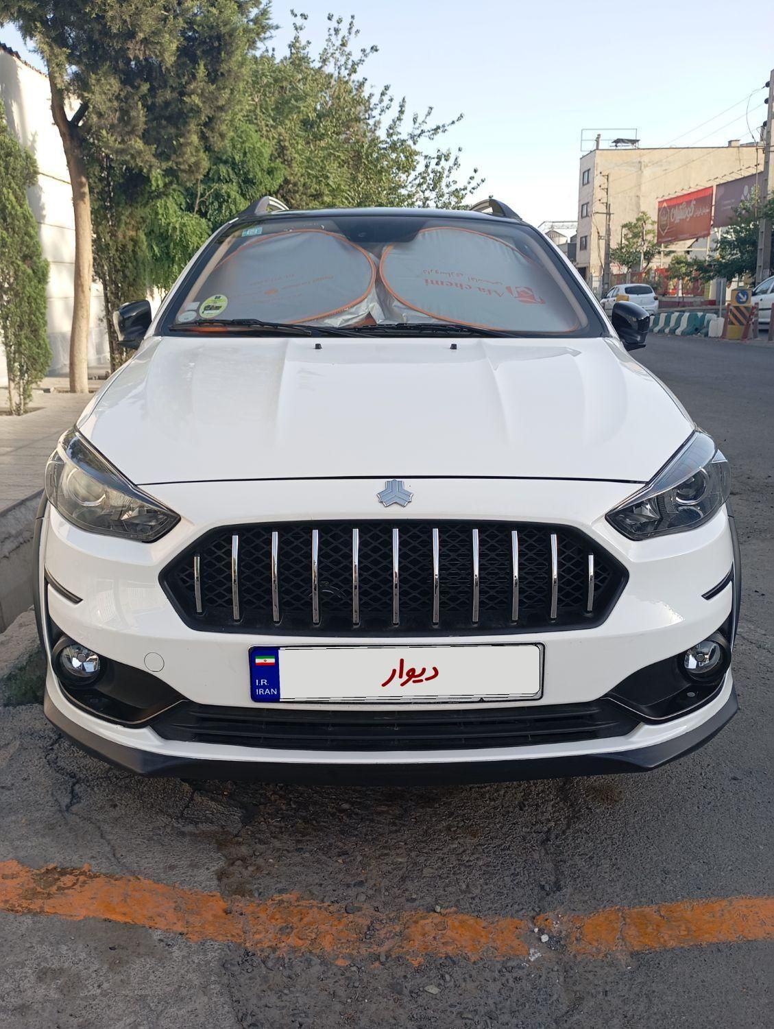 اطلس G دنده ای - 1403
