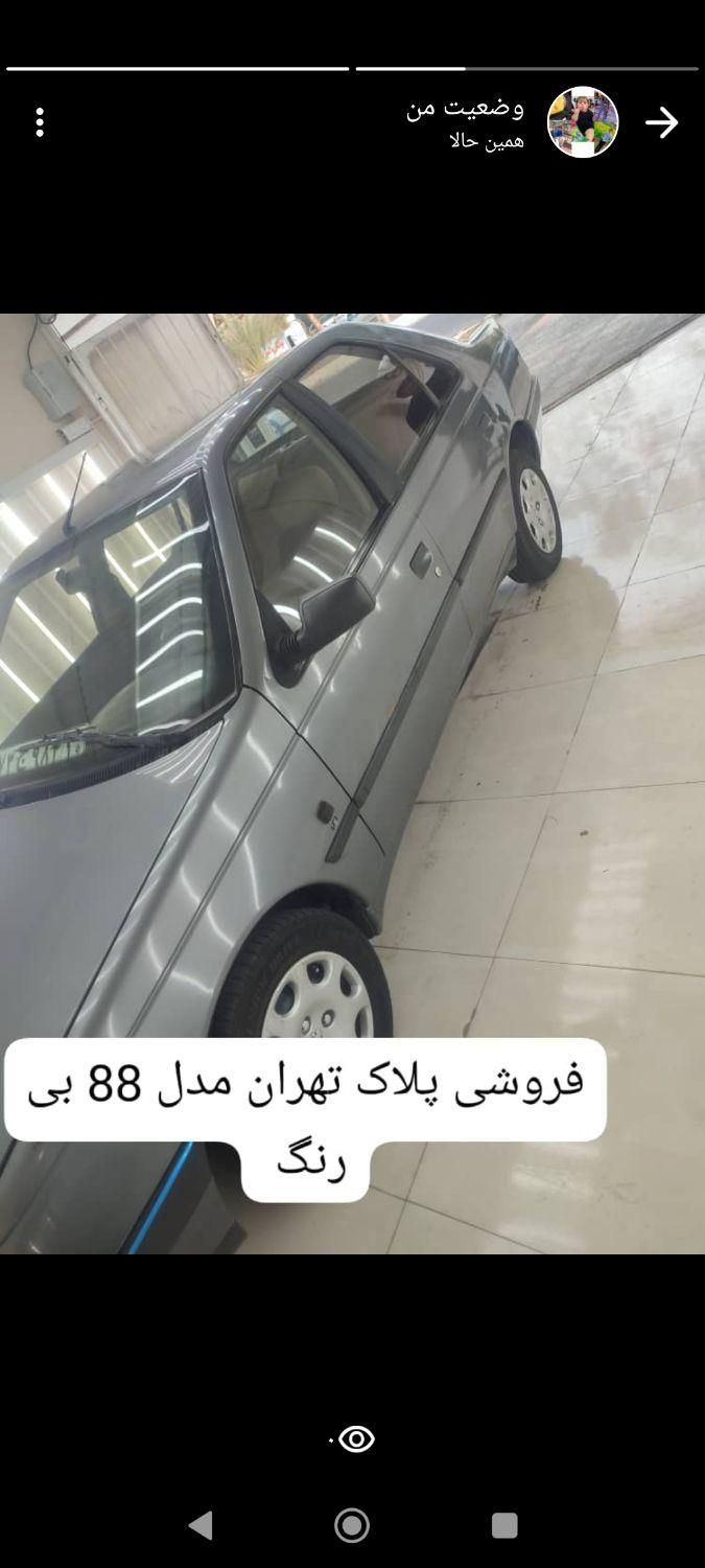 خودرو پژو، 405 آگهی ann_19550620