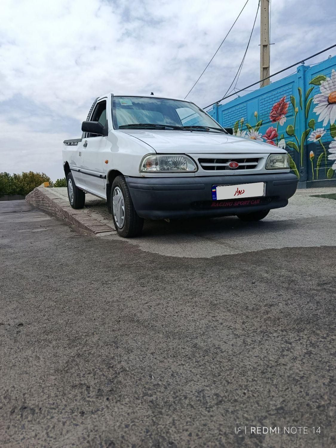 پراید 151 SE - 1399