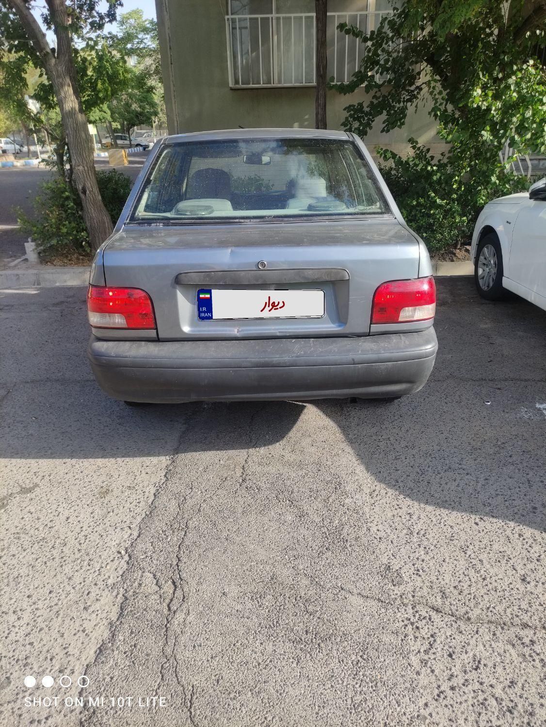 خودرو پراید، صبا آگهی ann_19550705