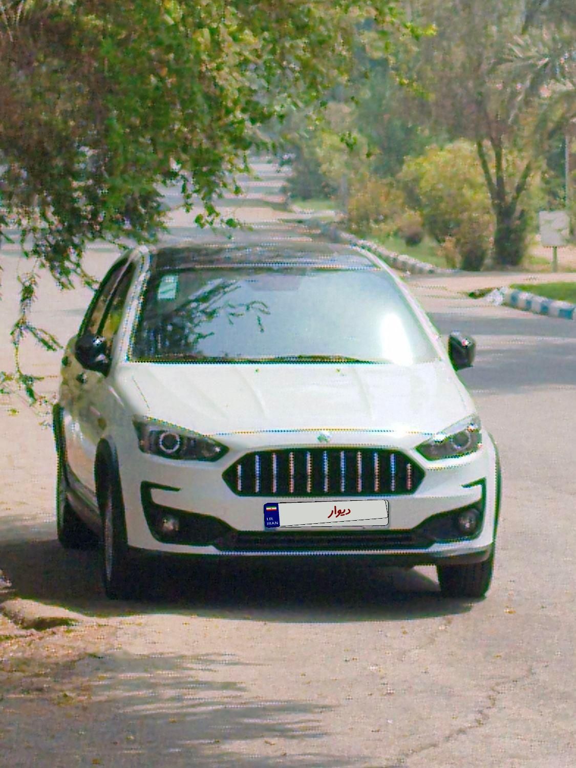 اطلس G دنده ای - 1403