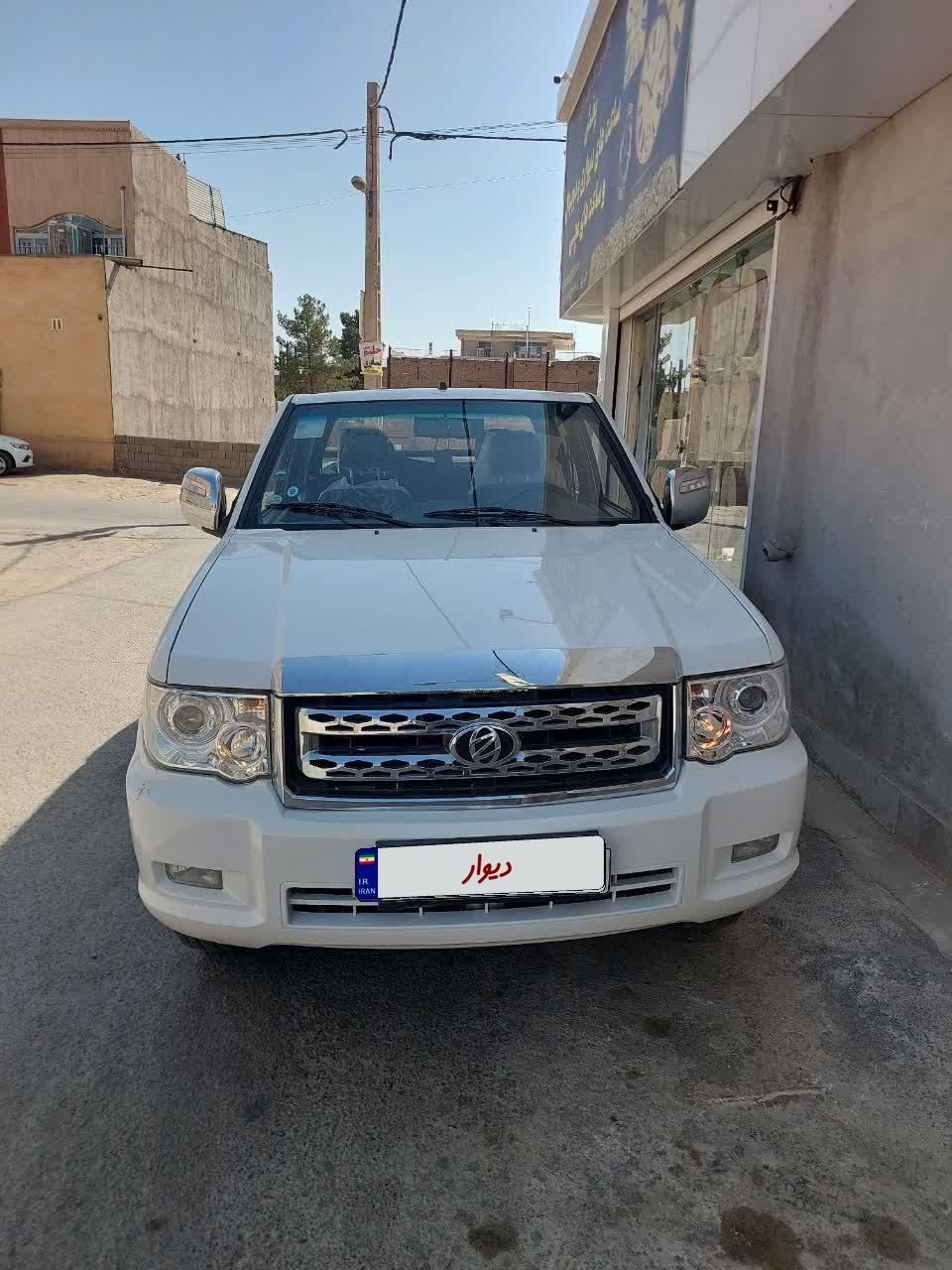 زامیاد کارون دنده ای - 1401