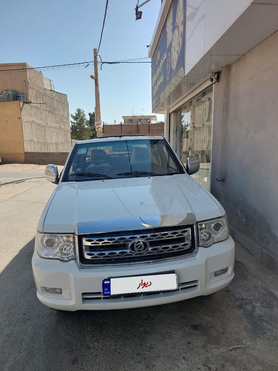 زامیاد کارون دنده ای - 1401