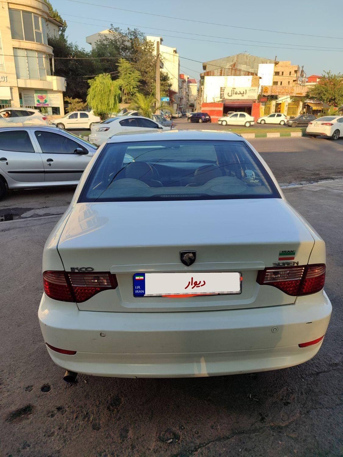 خودرو سمند، سورن آگهی ann_19550781
