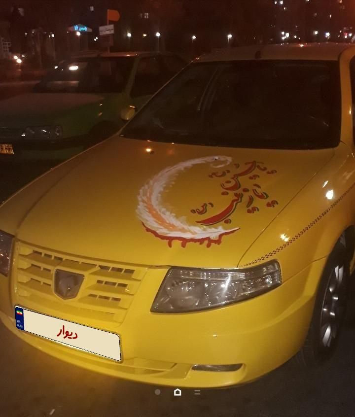 سمند LX EF7 - 1395