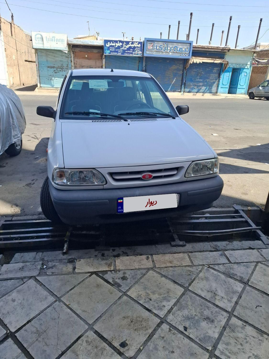پراید 131 EX - 1397