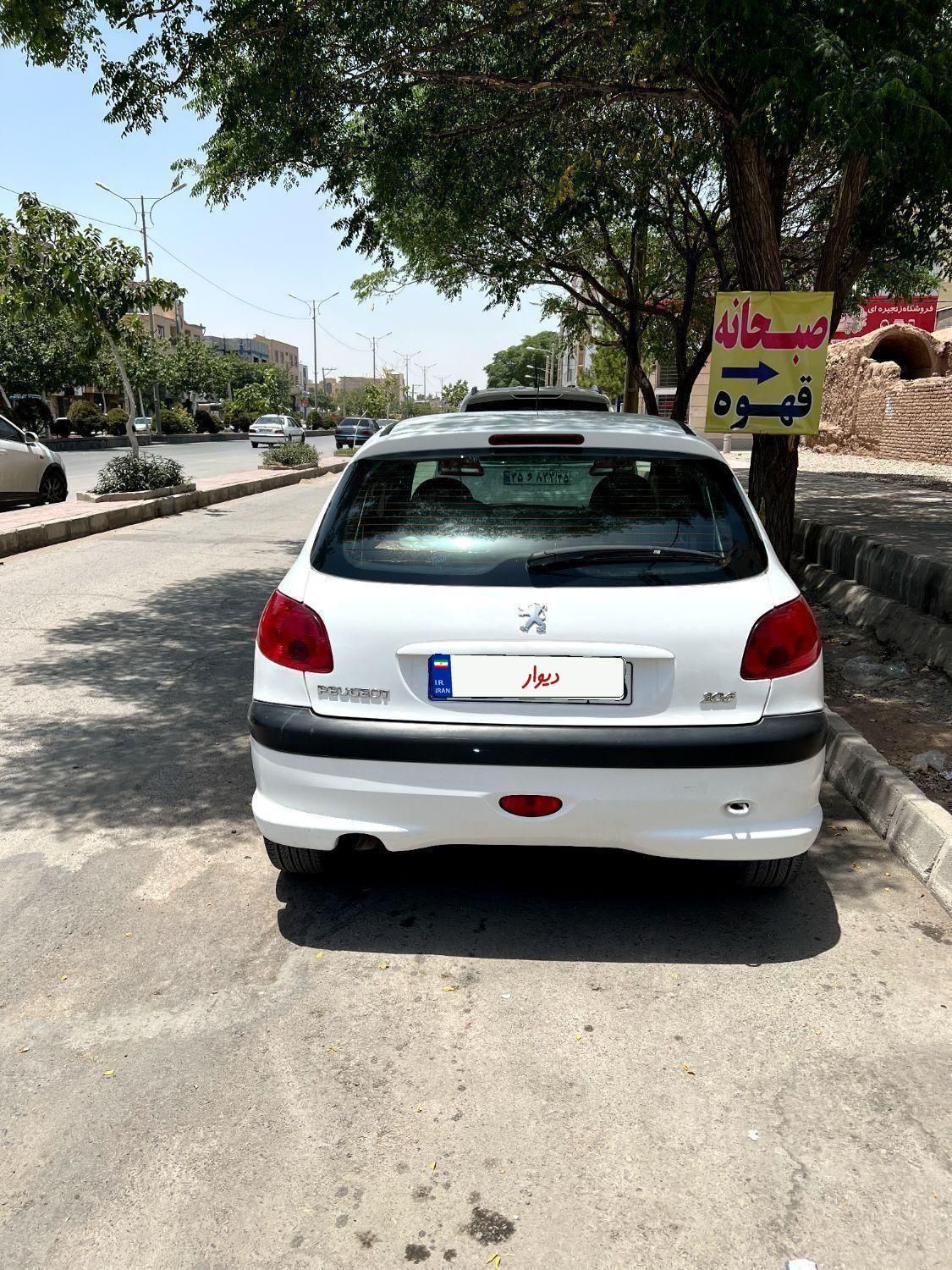 پژو 206 تیپ 5 - 1399