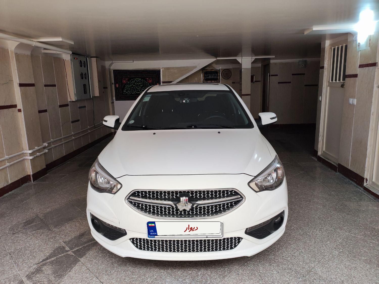 شاهین G اتوماتیک CVT - 1403