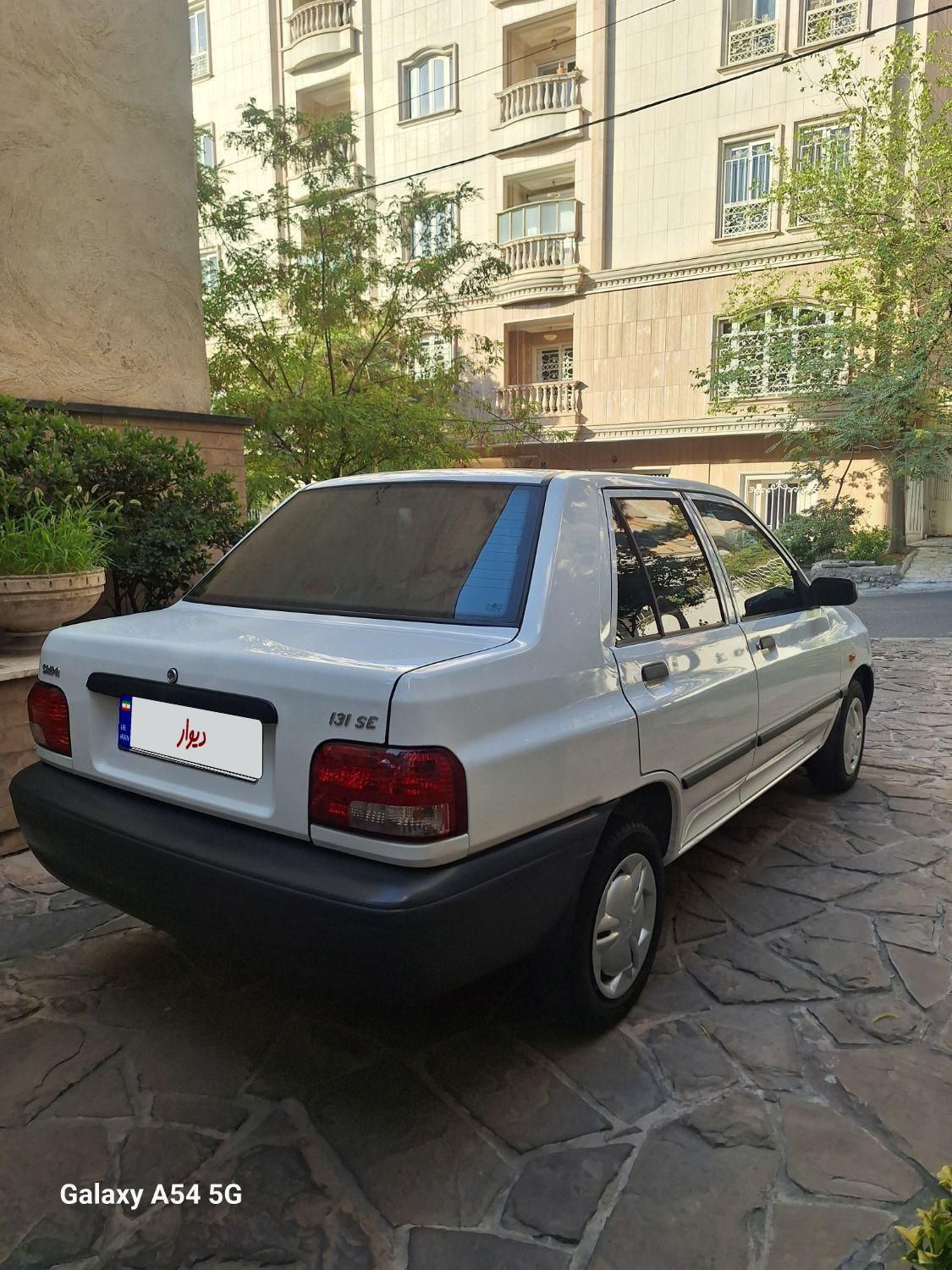پراید 131 SE - 1397