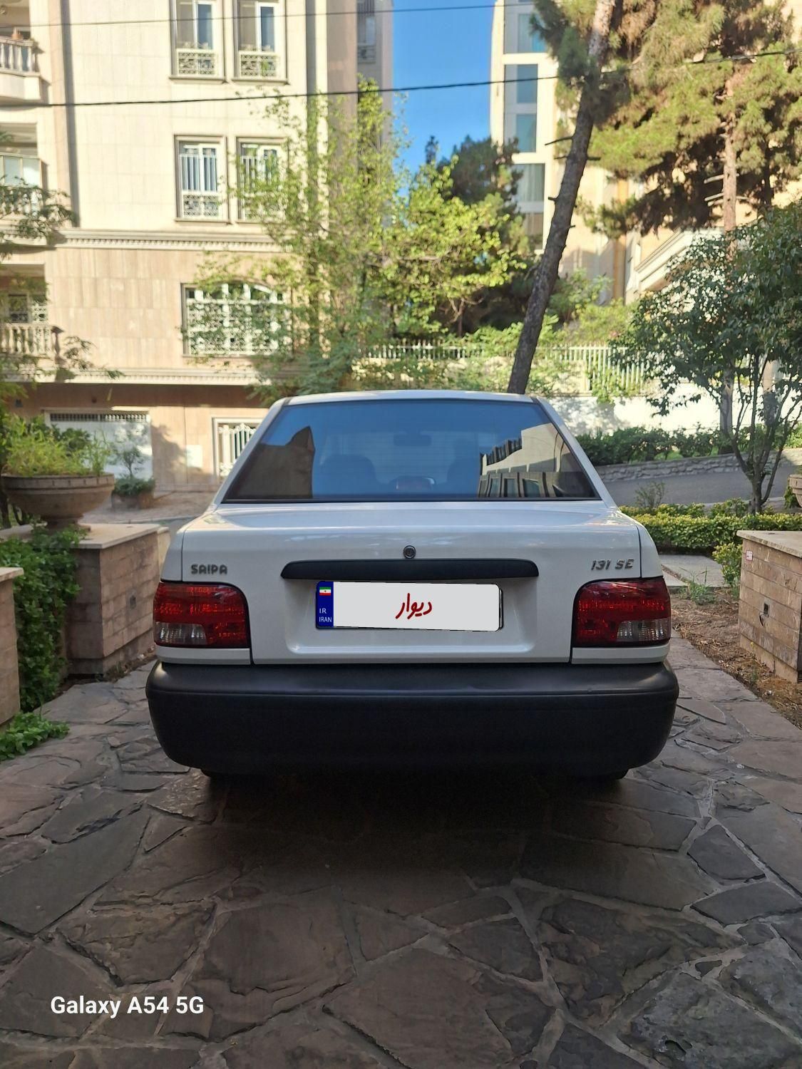 پراید 131 SE - 1397