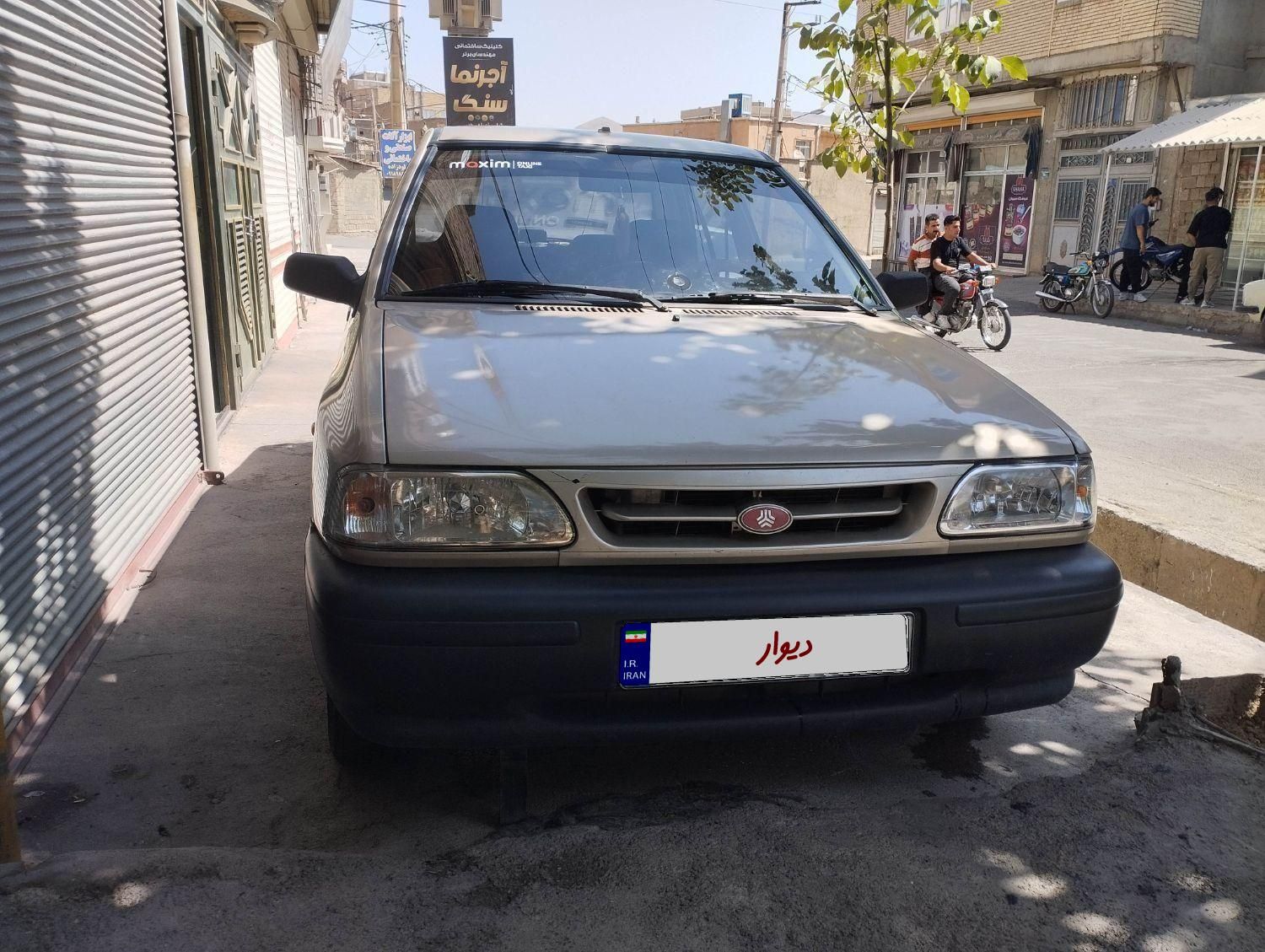 خودرو پراید، 131 آگهی ann_19551039