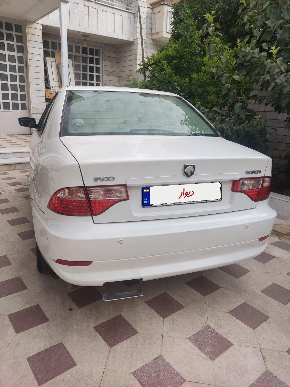 سمند سورن ELX توربو کلاس ۱ - 1396