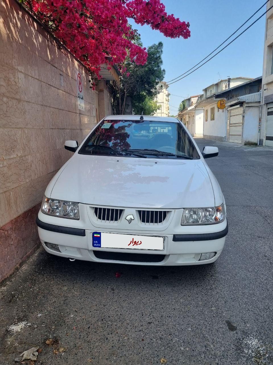 سمند LX XU7 - 1396