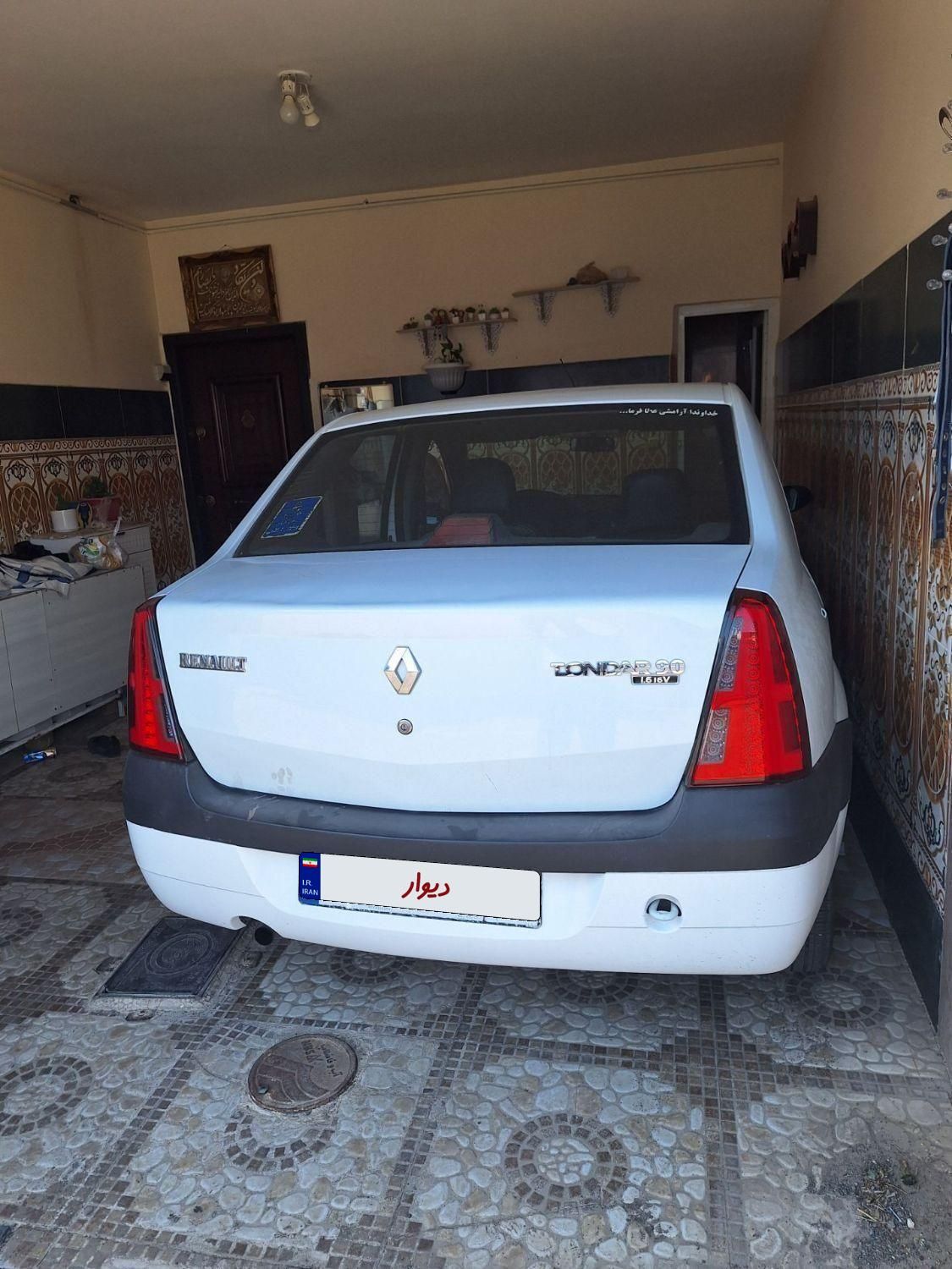 خودرو رنو، تندر 90 آگهی ann_19551164