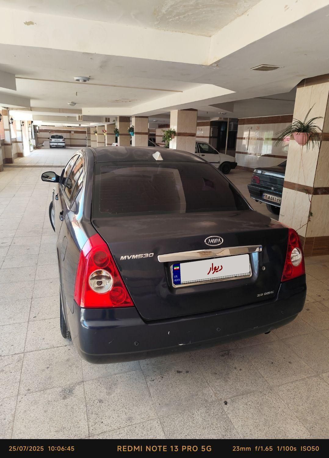 ام وی ام 530 دنده ای - 1393