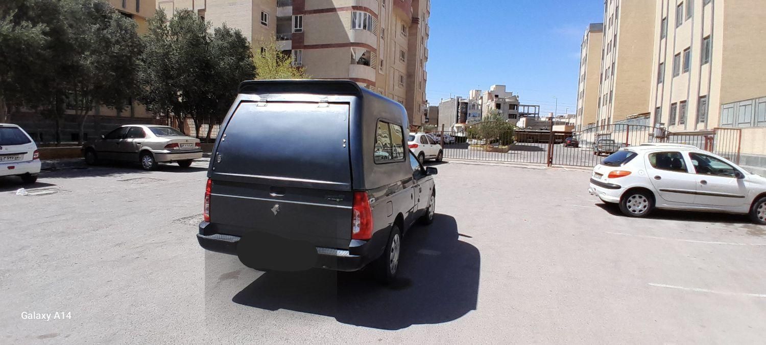 آریسان 2 دوگانه سوز - 1402
