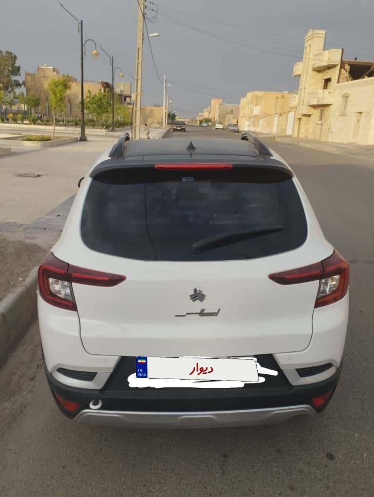 اطلس G دنده ای - 1403