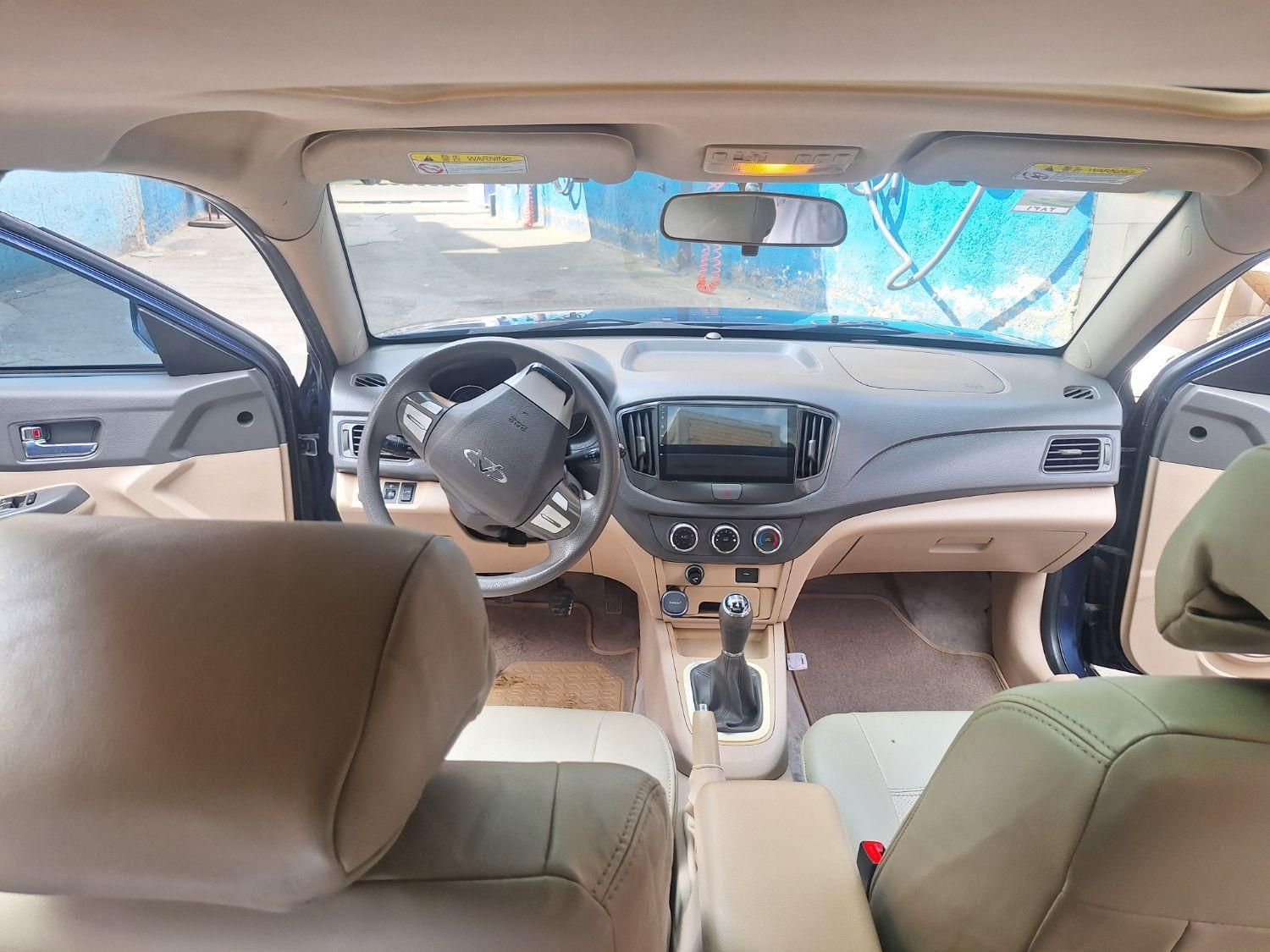 ام وی ام 550 دنده‌ای - 1395