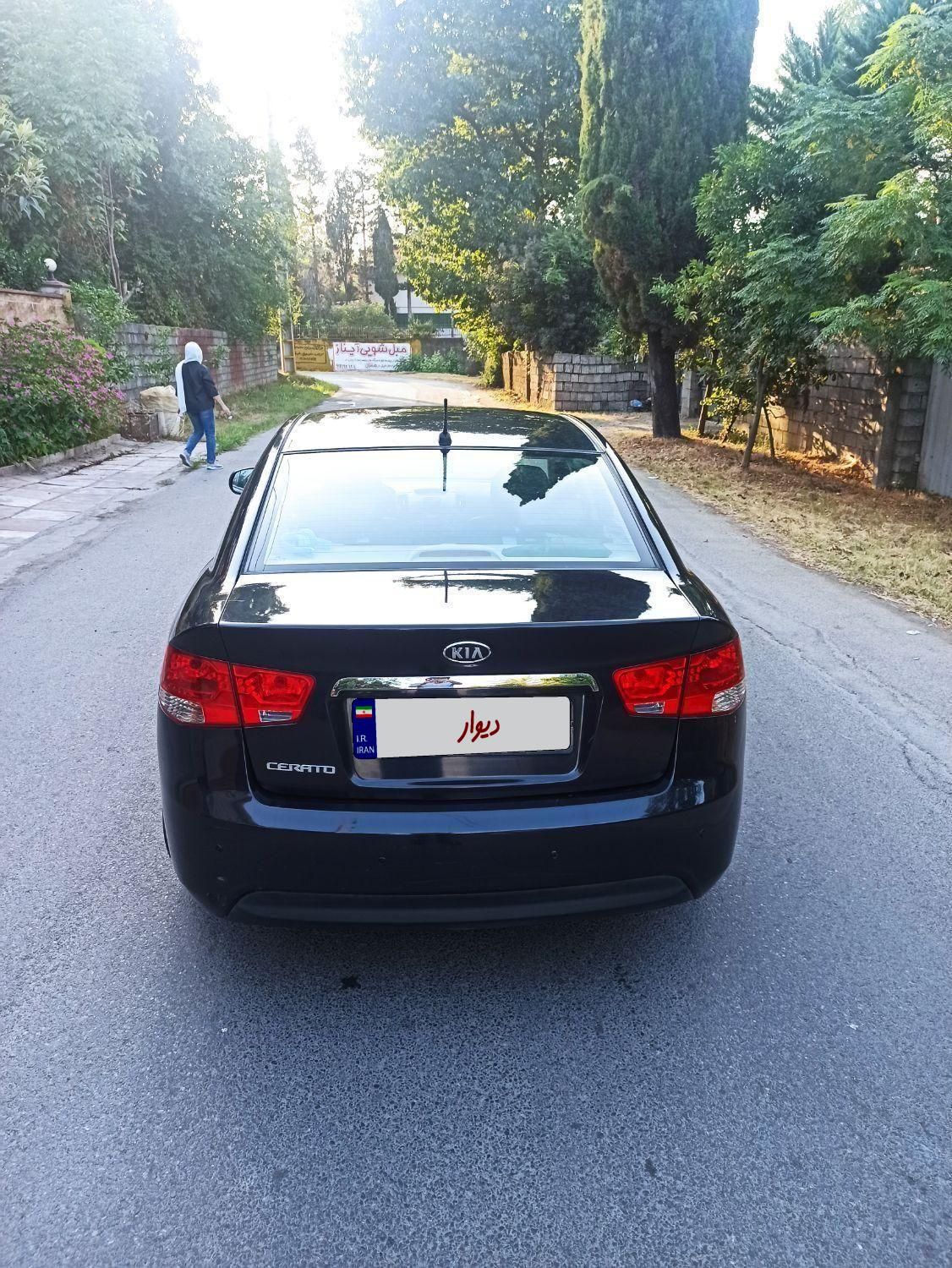 کیا سراتو مونتاژ 2000 اتوماتیک - 1394