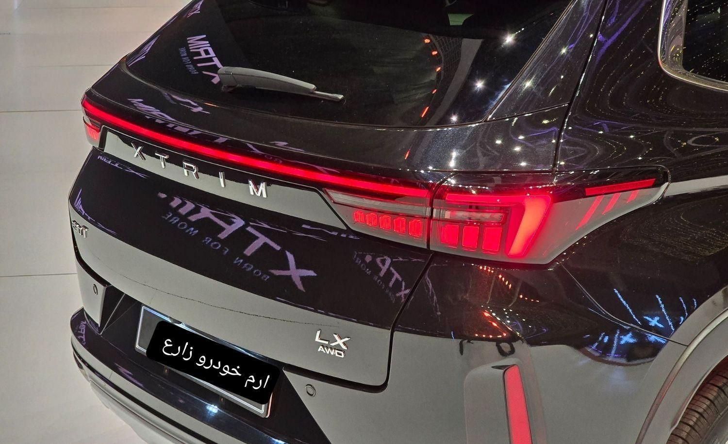 اکستریم VX ۲.۰ لیتر توربو - 1404