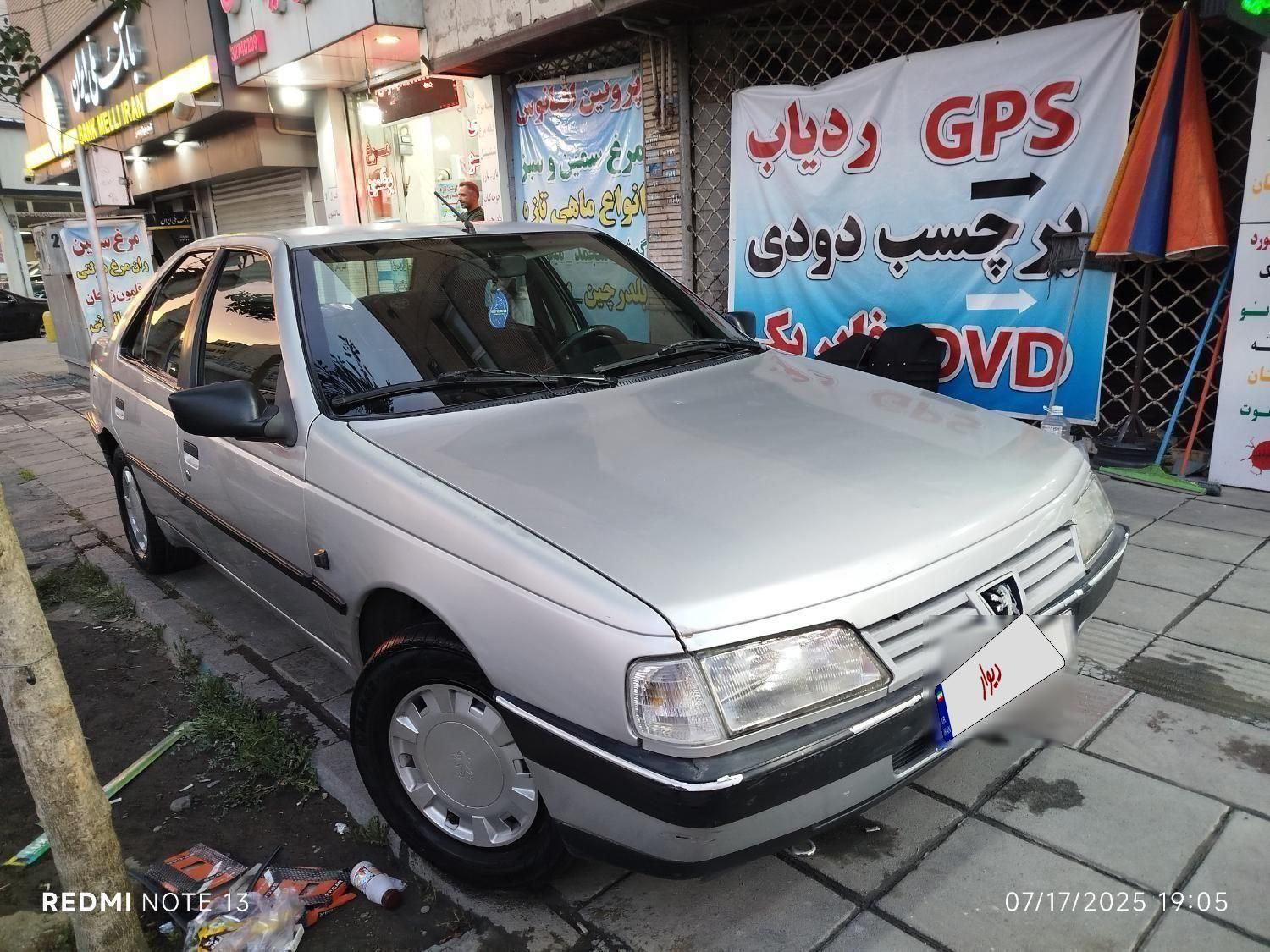 پژو 405 GLX - دوگانه سوز - 1386