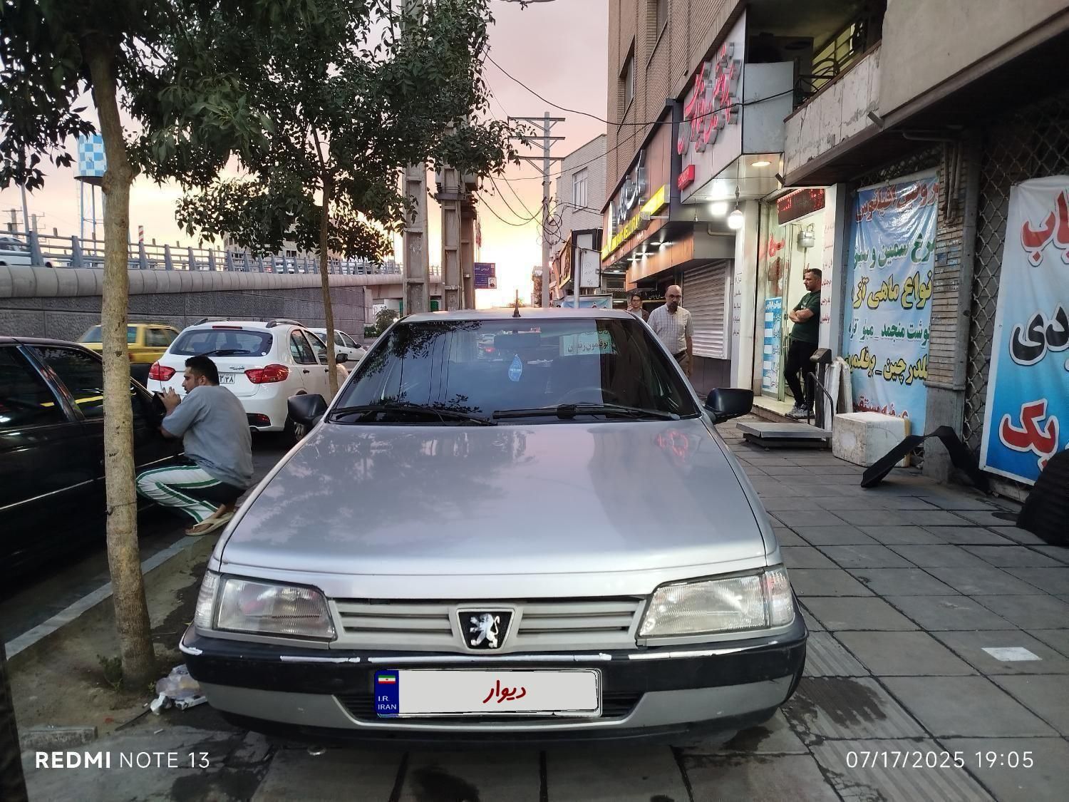 پژو 405 GLX - دوگانه سوز - 1386