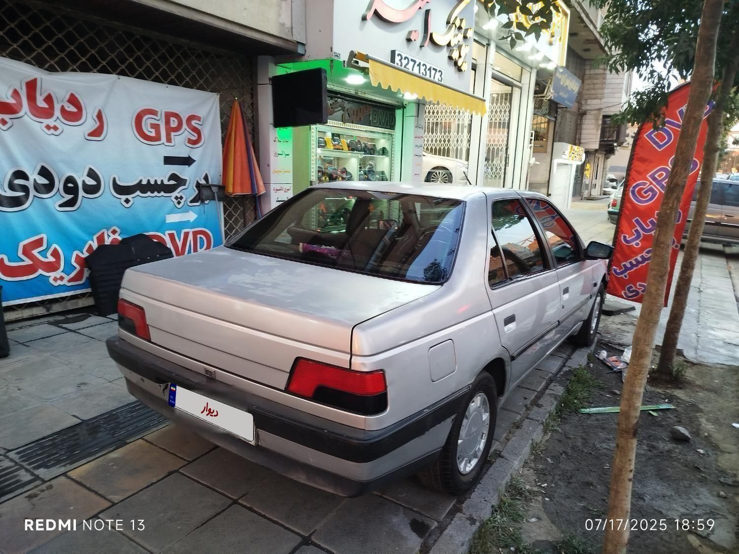 پژو 405 GLX - دوگانه سوز - 1386