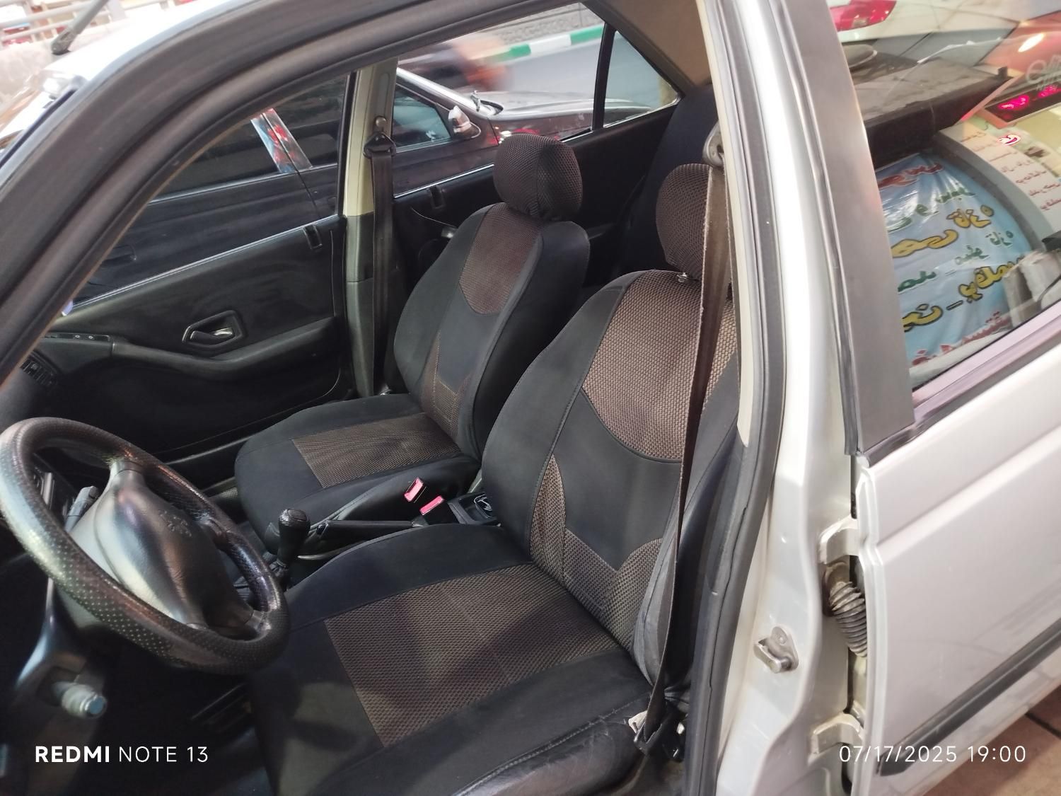 پژو 405 GLX - دوگانه سوز - 1386