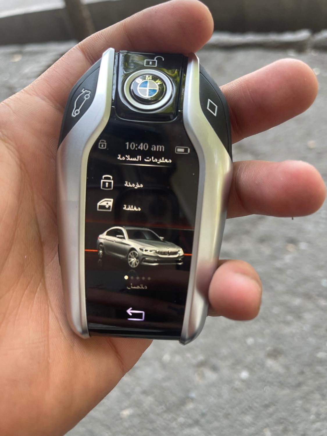 ب ام و سری 5 530i - 2018