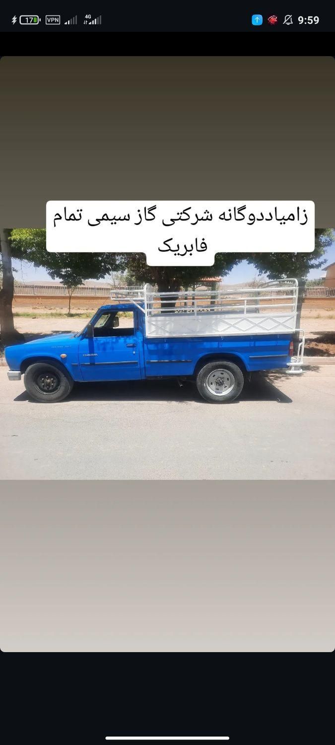 خودرو زامیاد، وانت نیسانZ24 آگهی ann_19551666