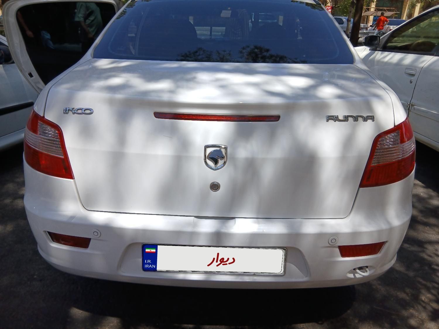 رانا LX TU5 - 1398
