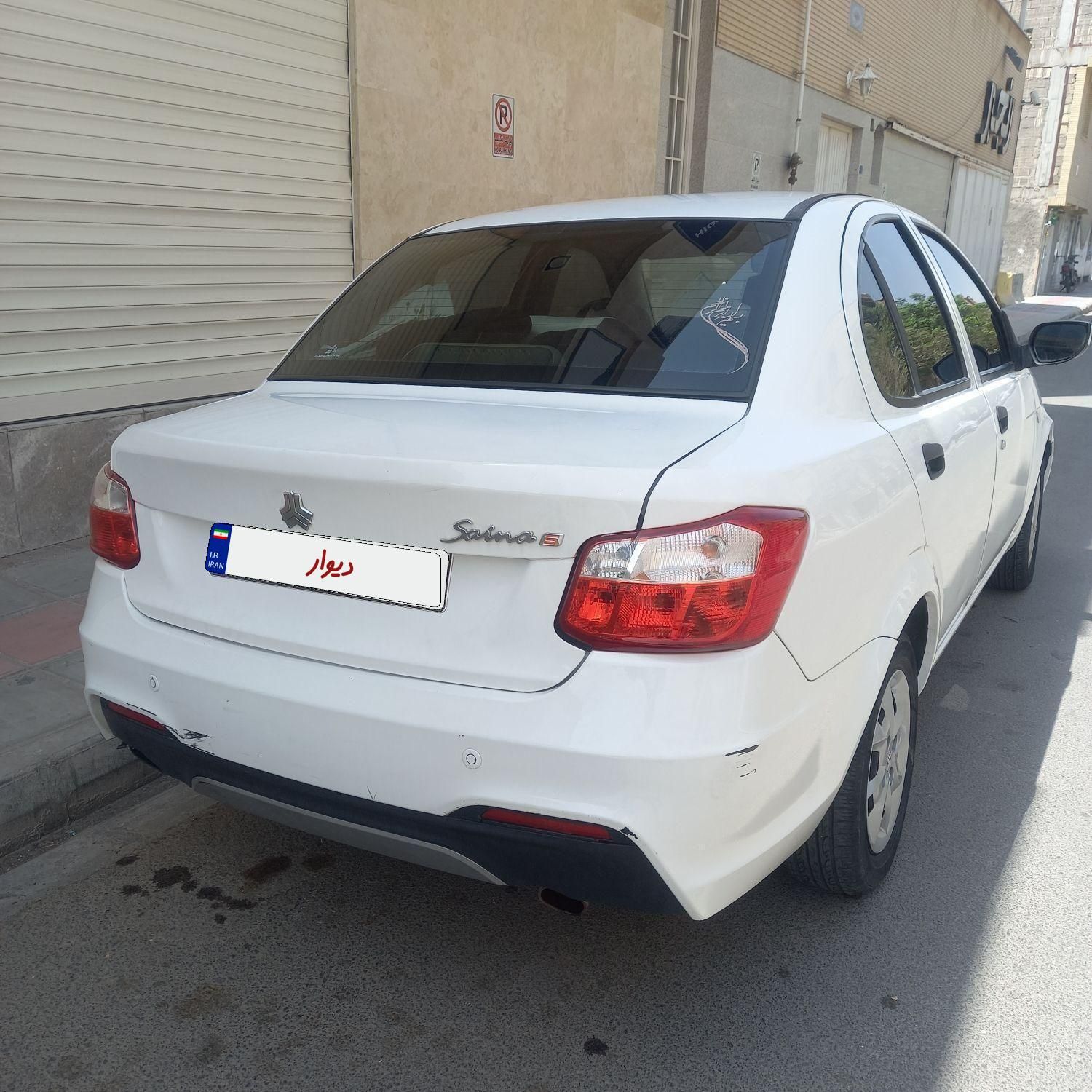 ساینا S دنده‌ای معمولی - 1400