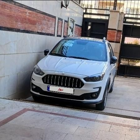 اطلس G دنده ای - 1403