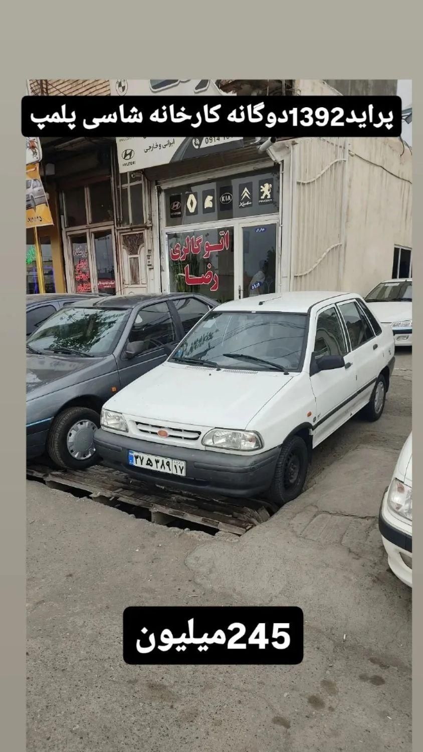 پژو پارس سال - 1401