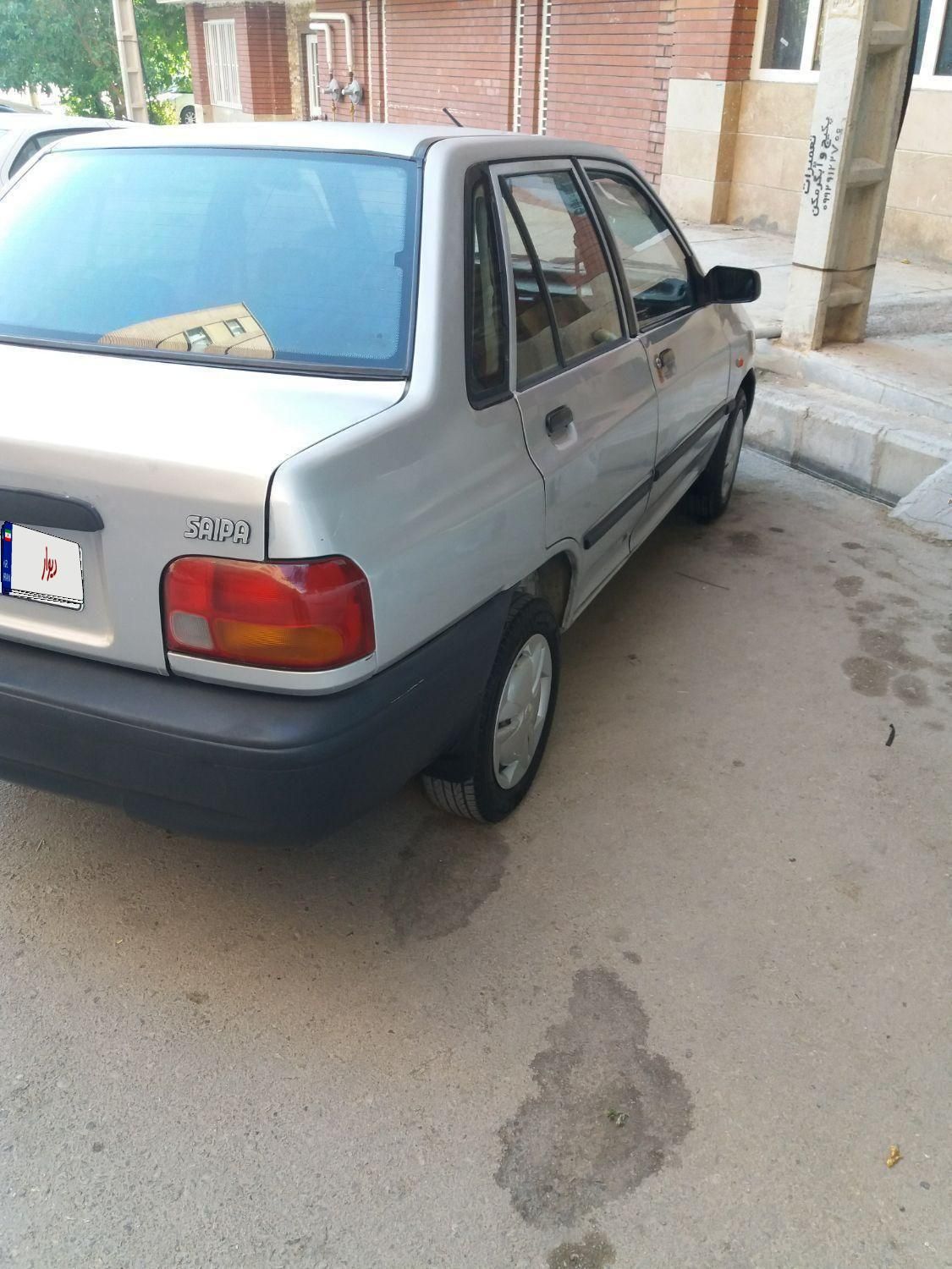 خودرو پراید، صبا آگهی ann_19551913