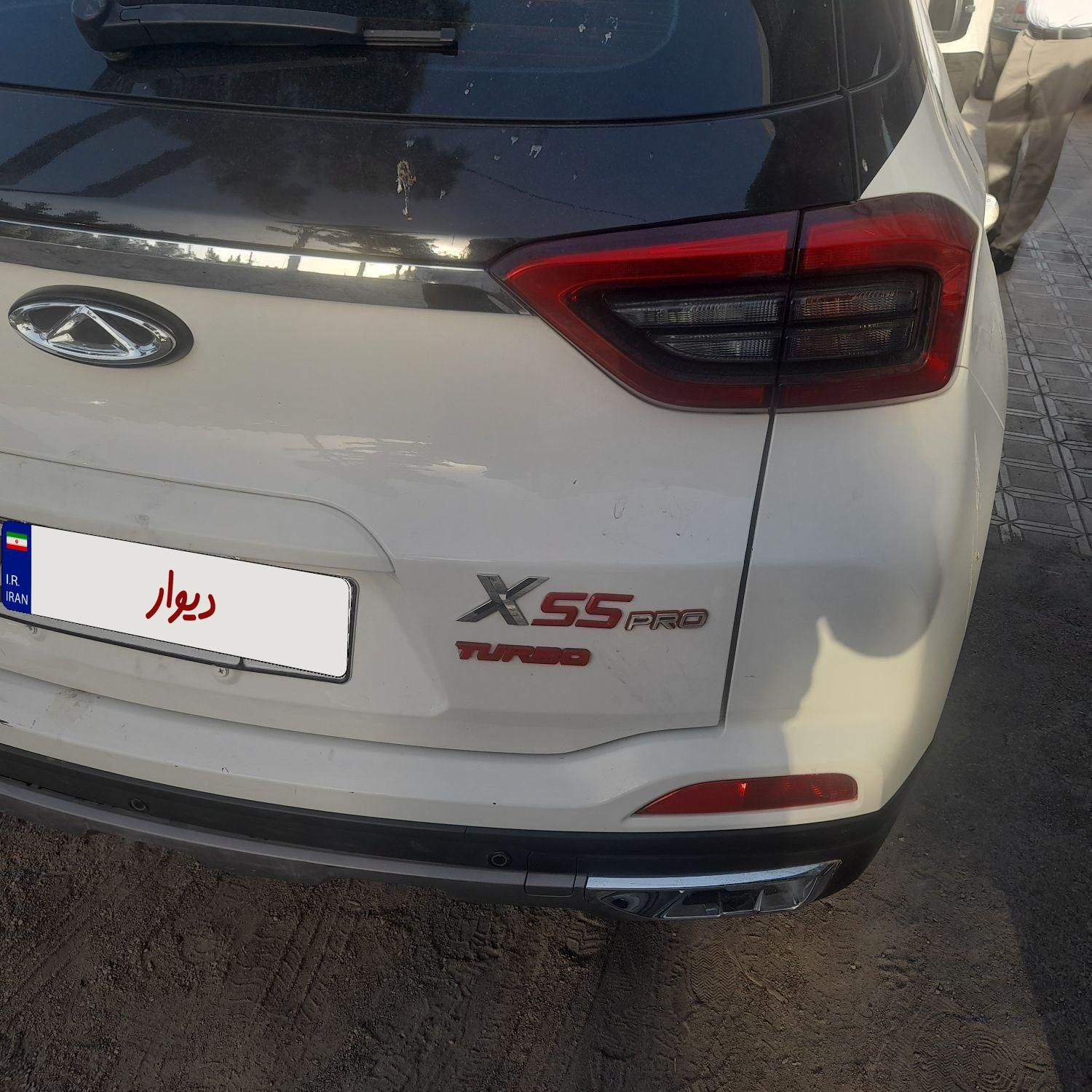 ام وی ام X55 پرو IE اسپرت - 1401
