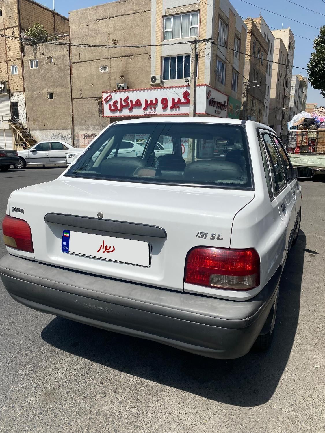 خودرو پراید، 131 آگهی ann_19551958