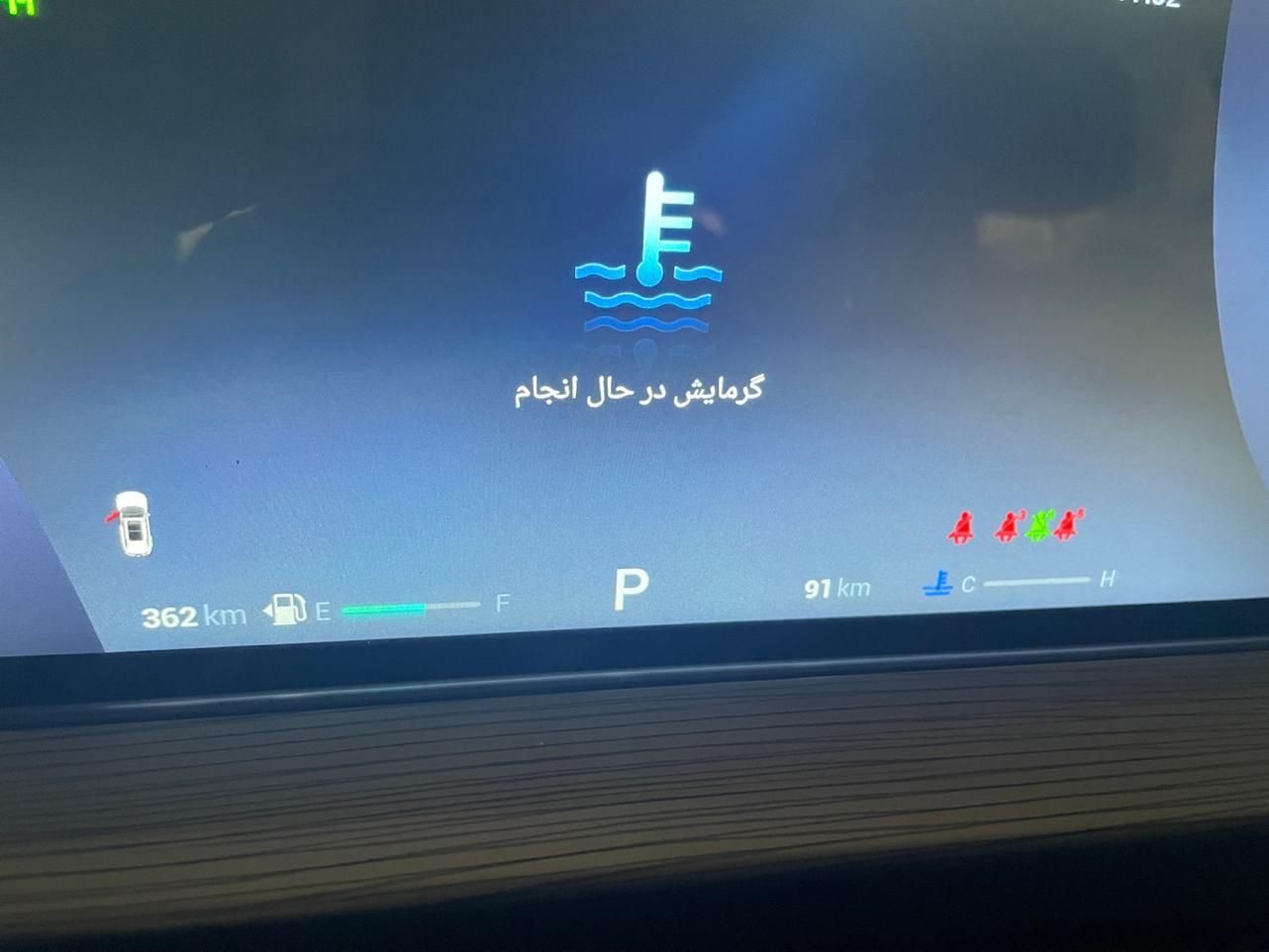 فونیکس تیگو 8 پرومکس IE - 2025