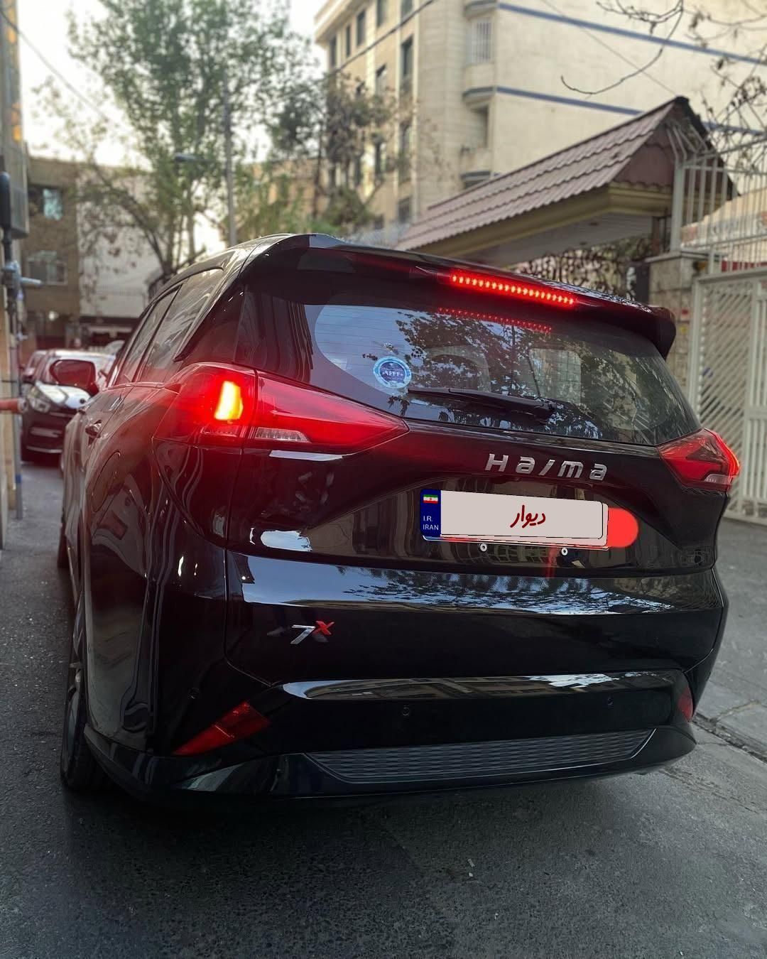هایما 7X توربو ۱.۶ لیتر - 1403