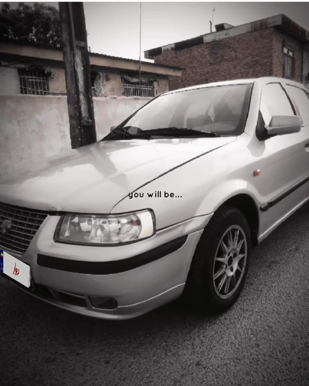 سمند LX XU7 - 1384