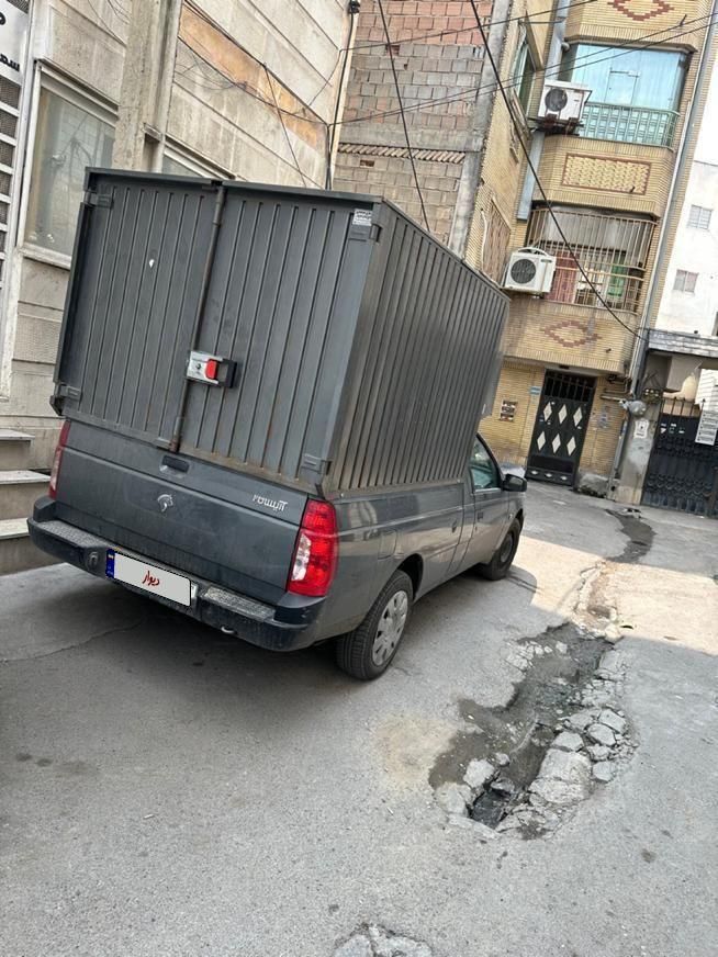 آریسان 2 دوگانه سوز - 1403