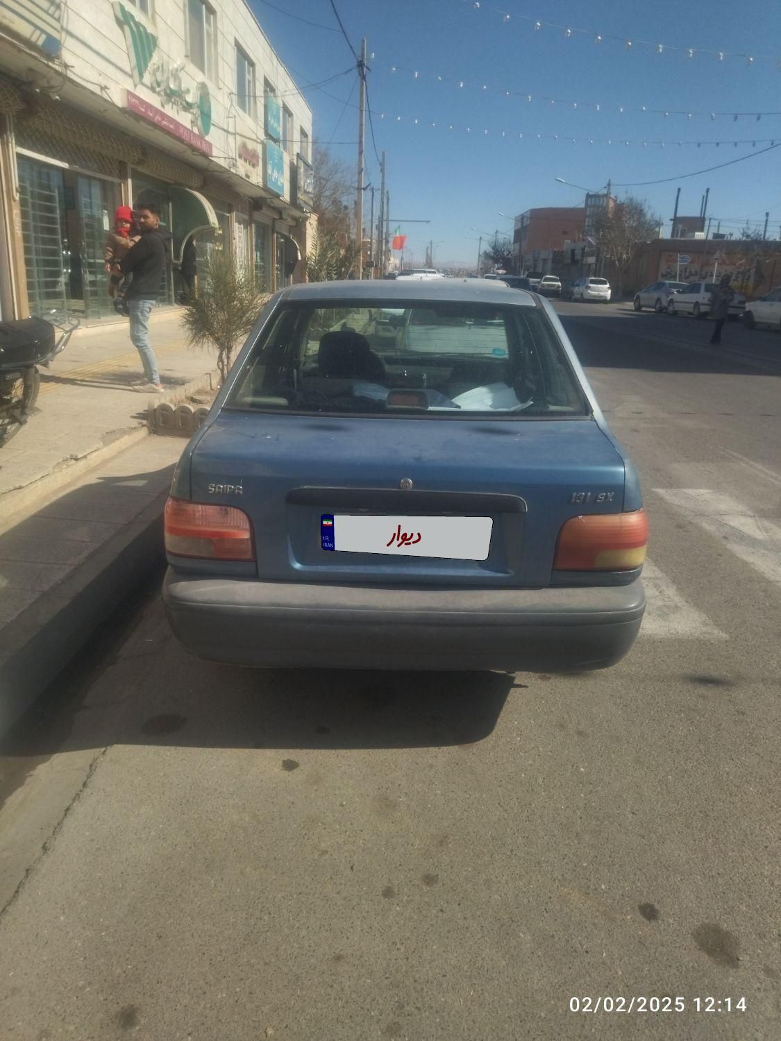 پراید صبا بنزینی - 1384