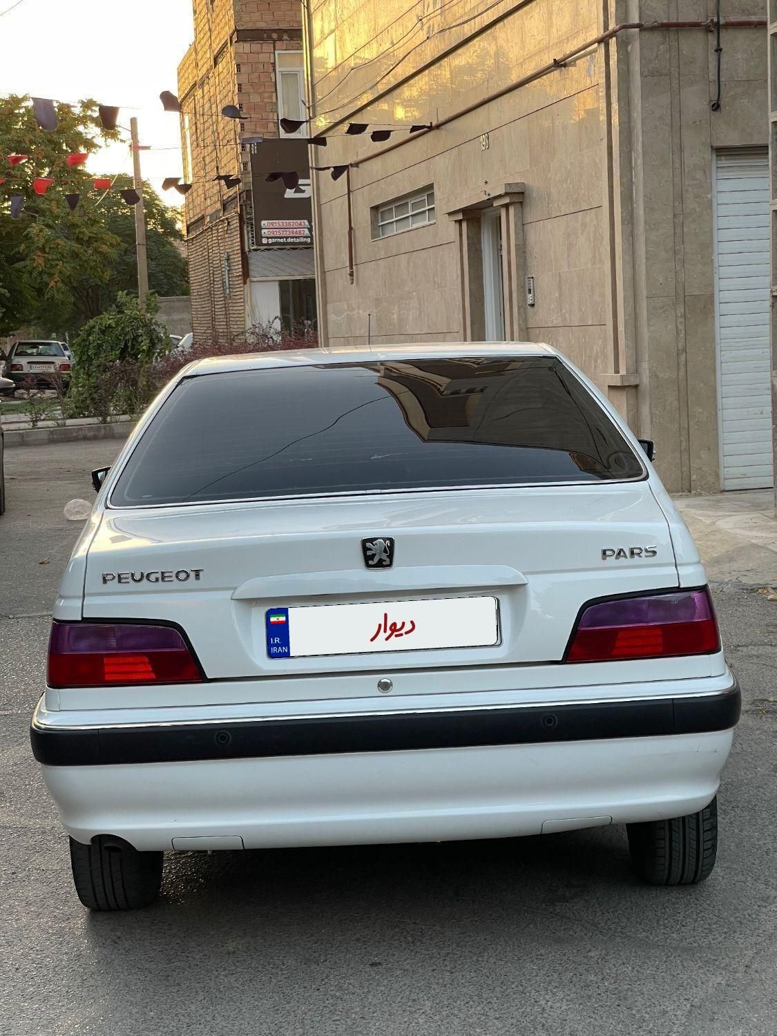 پژو پارس سال - 1400