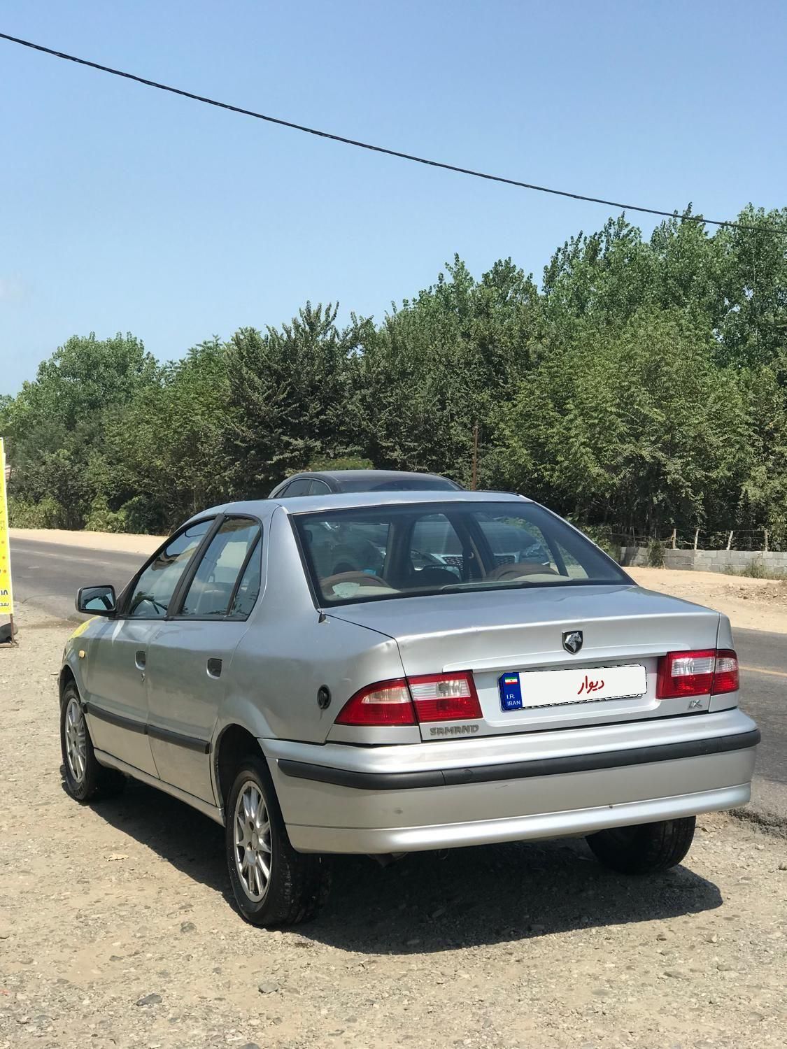 سمند LX XU7 - 1386
