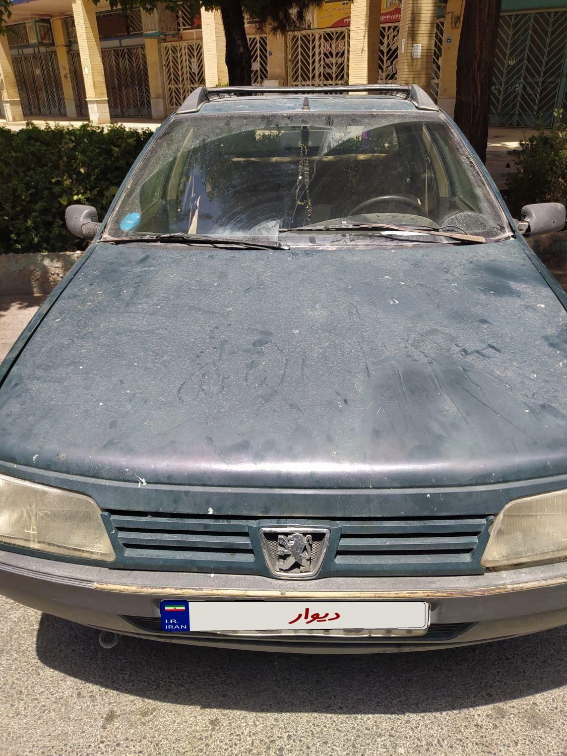 خودرو پژو، آردی آگهی ann_19552171