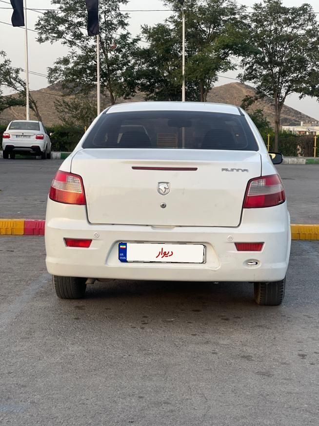 رانا LX TU5 - 1395