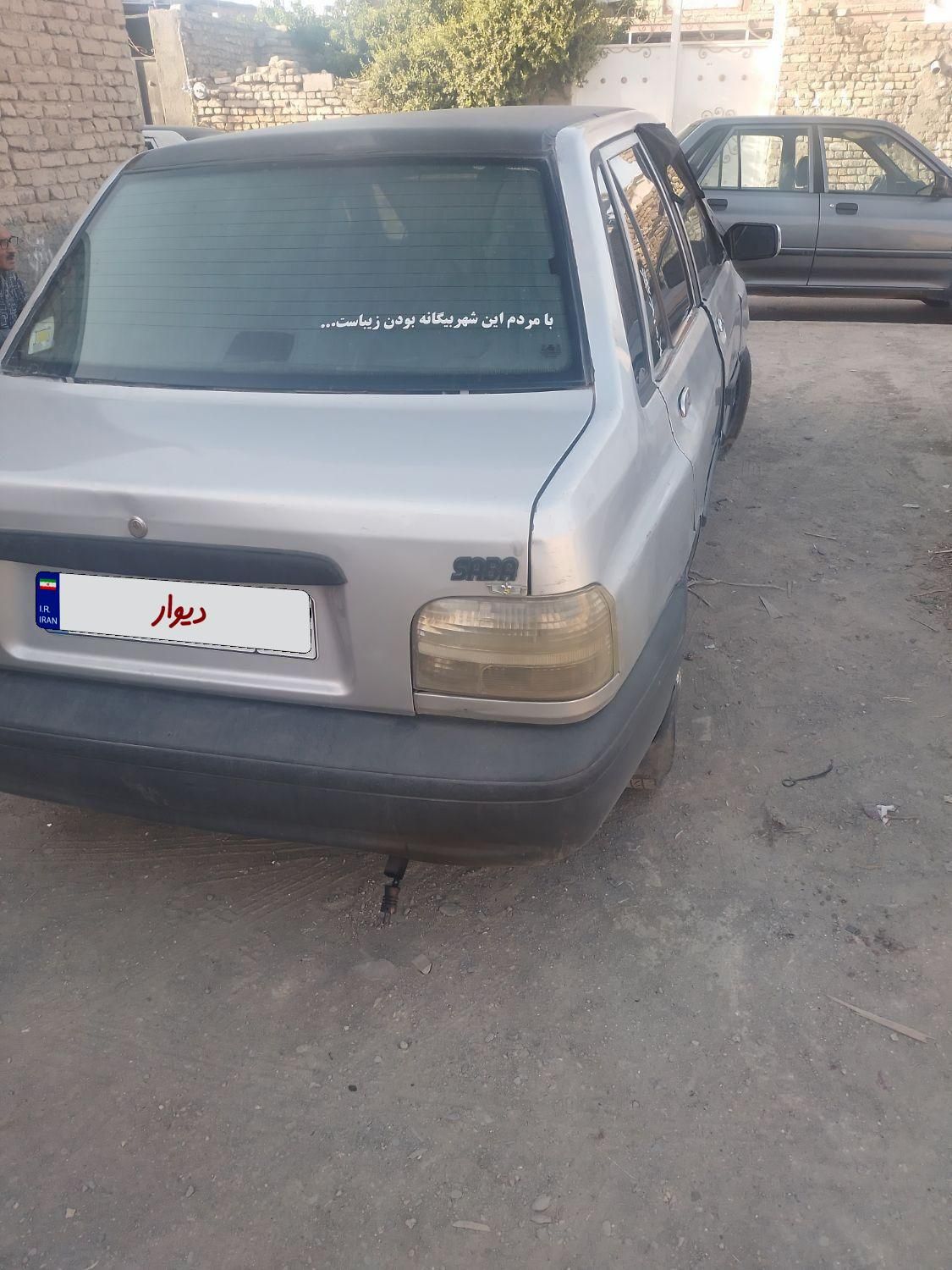 پراید صبا بنزینی - 1385